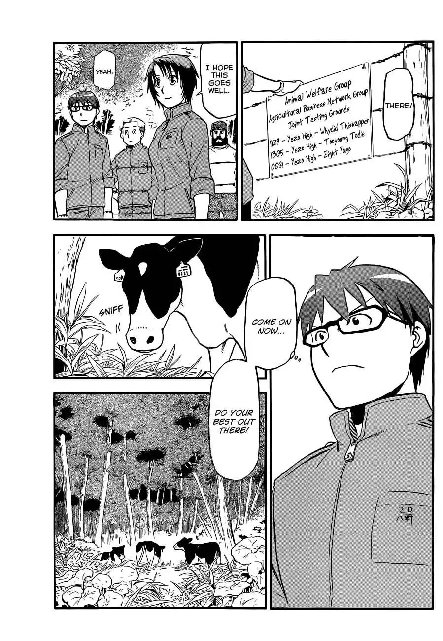 Silver Spoon Chapter 99 12